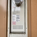 PS扉内設置のスリム型 ガス給湯器交換